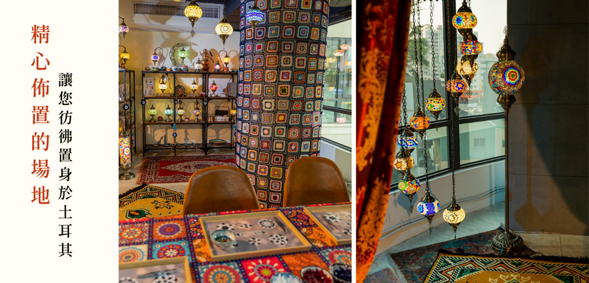 獨一無二的馬賽克燈工作室