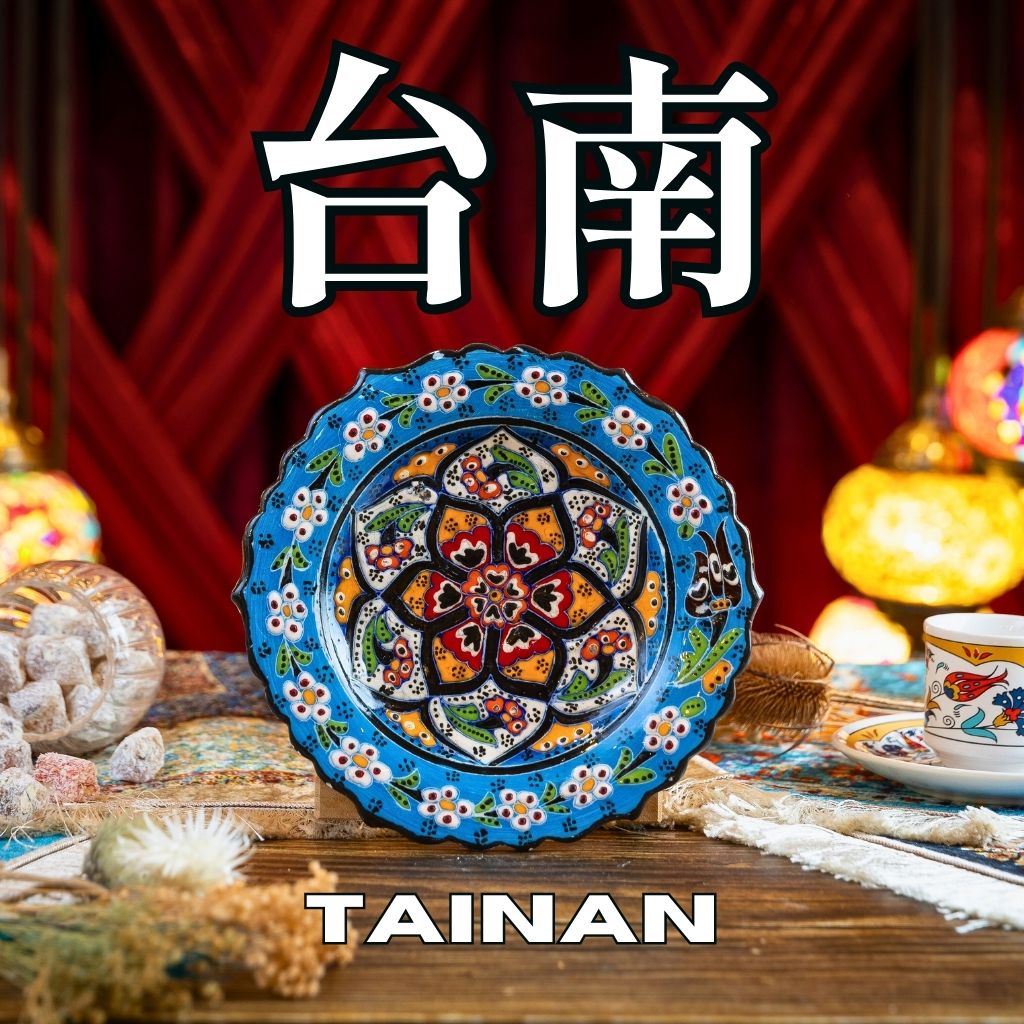 「台南」土耳其陶盤繪畫手作體驗