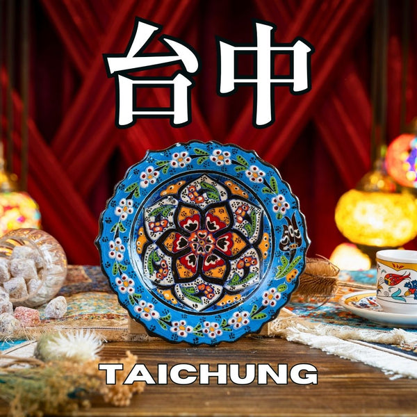 「台中」土耳其陶盤繪畫手作體驗